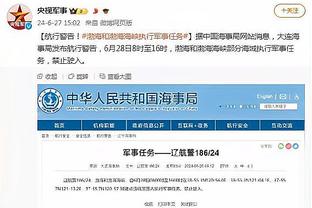 雷竞技官方登录截图4